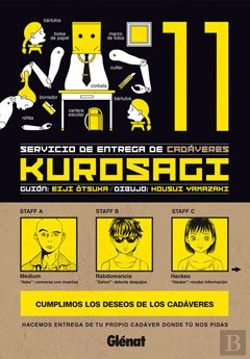 Bertrand.pt - Kurosagi 11