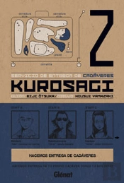 Kurosagi 2
