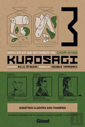 Kurosagi 3