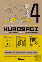 Kurosagi 4