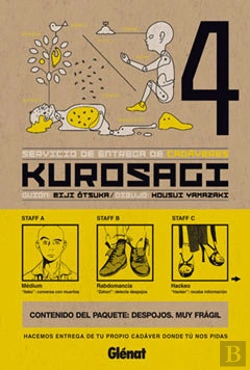 Bertrand.pt - Kurosagi 4