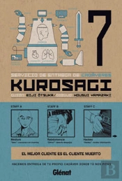 Kurosagi 7