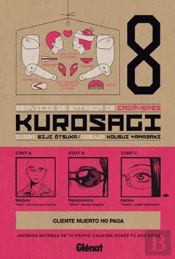 Kurosagi 8