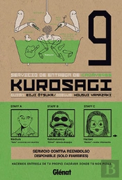 Kurosagi 9
