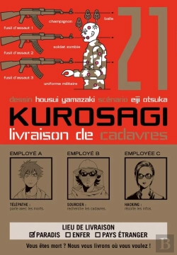 Bertrand.pt - Kurosagi T21