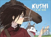 Kushi Tome 1 : Le Lac Sacré