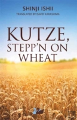 Bertrand.pt - Kutze, Stepp'N On Wheat