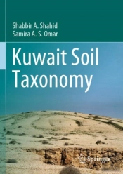 Kuwait Soil Taxonomy