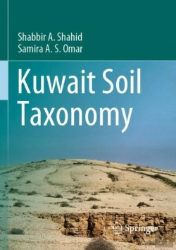 Bertrand.pt - Kuwait Soil Taxonomy