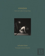 Kwaidan