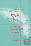 Kwaj