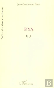 Kya