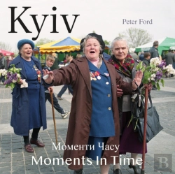 Bertrand.pt - Kyiv - Moments In Time