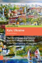 Kyiv, Ukraine - Revised Edition