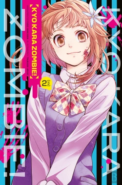 Bertrand.pt - Kyo Kara Zombie - Volume 2