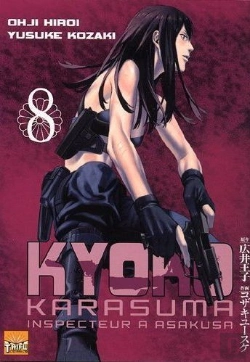 Bertrand.pt - Kyoko Karasuma T08