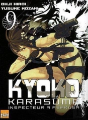 Kyoko Karasuma T09