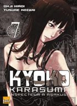 Bertrand.pt - Kyoko Karasuma T.7