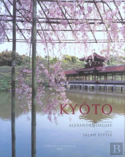 Bertrand.pt - Kyoto