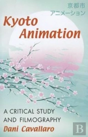 Kyoto Animation