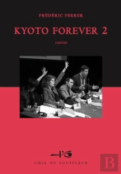 Kyoto Forever 2