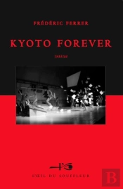 Kyoto Forever