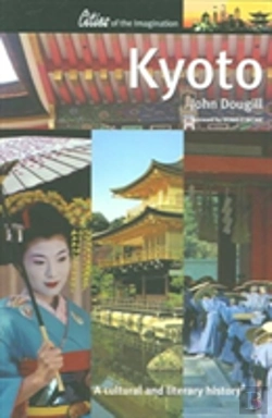 Bertrand.pt - Kyoto