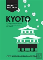 Kyoto Pocket Precincts