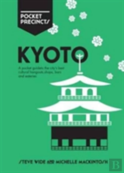Bertrand.pt - Kyoto Pocket Precincts