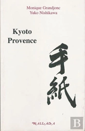 Kyoto, Provence