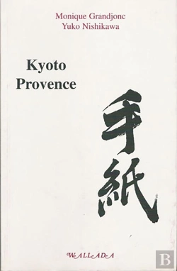 Bertrand.pt - Kyoto, Provence