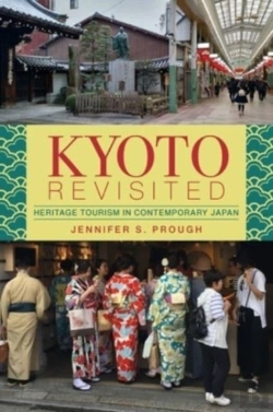 Bertrand.pt - Kyoto Revisited