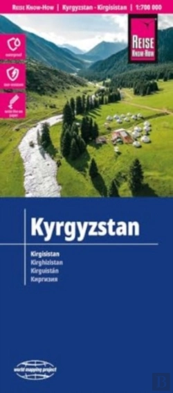 Bertrand.pt - Kyrgyzstan (1:700.000)