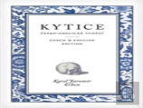 Kytice