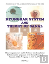 Kyungrak System And Theory Of Sanal