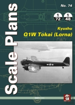 Bertrand.pt - Kyushu Q1w Tokai (Lorna)