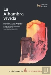 L Alhambra Vivida