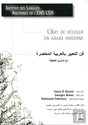 L' Art De Rédiger En Arabe Moderne
