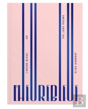 L' Heure Bleue