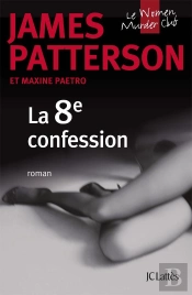 La 8e Confession