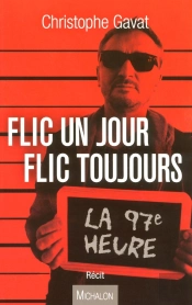 La 97eme Heure