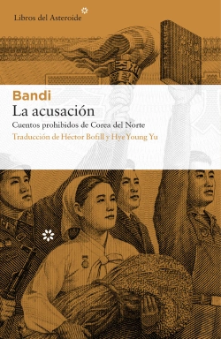 Bertrand.pt - La Acusación
