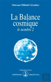 La Balance Cosmique ; Le Nombre 2