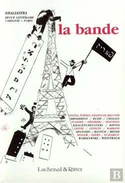 Bertrand.pt - La Bande