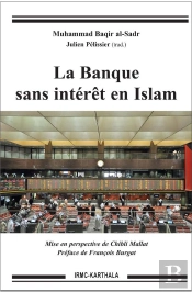 La Banque Sans Interet En Islam