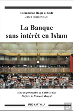 Bertrand.pt - La Banque Sans Interet En Islam