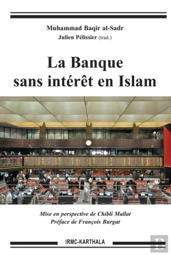 Bertrand.pt - La Banque Sans Intérêt En Islam