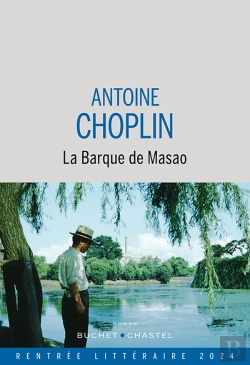 Bertrand.pt - La Barque De Masao