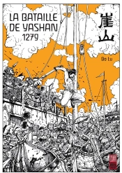 La Bataille De Yamen La Bataille De Yamen