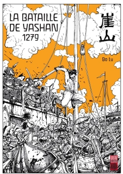 Bertrand.pt - La Bataille De Yamen La Bataille De Yamen